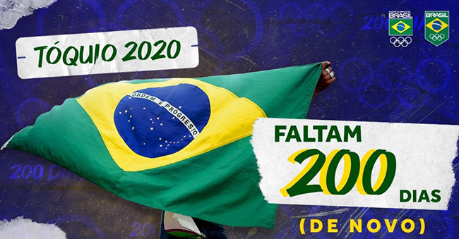 toquio2020 650